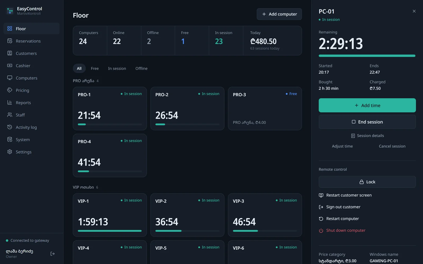 EasyControl floor screen: computers by zone with status and remaining time