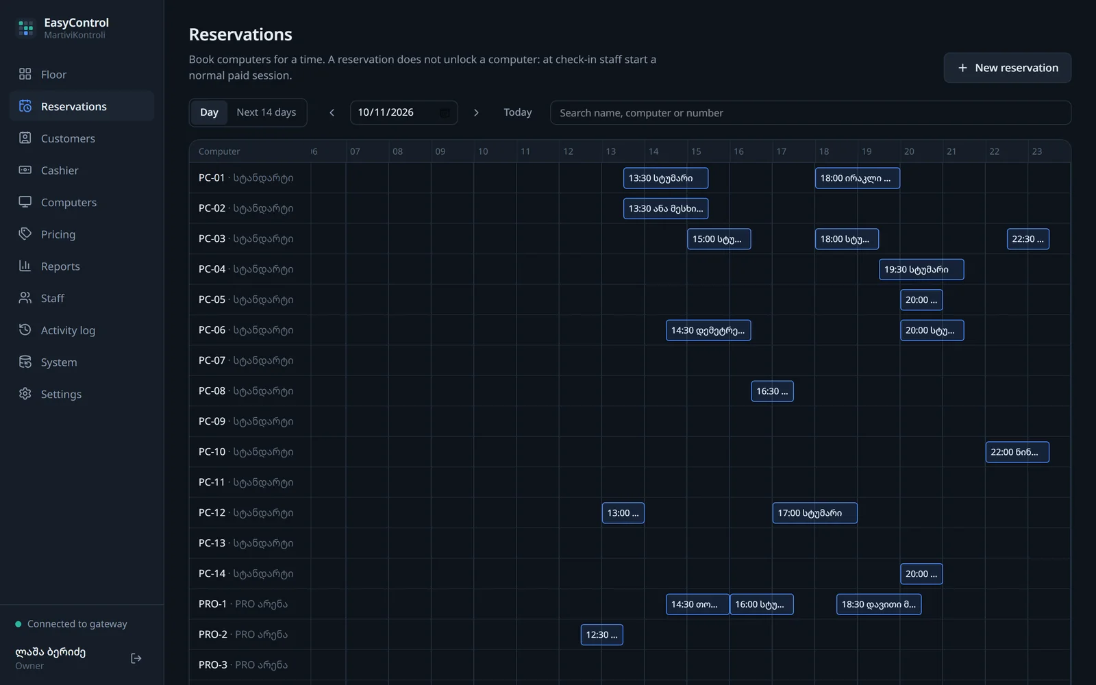EasyControl reservations timeline