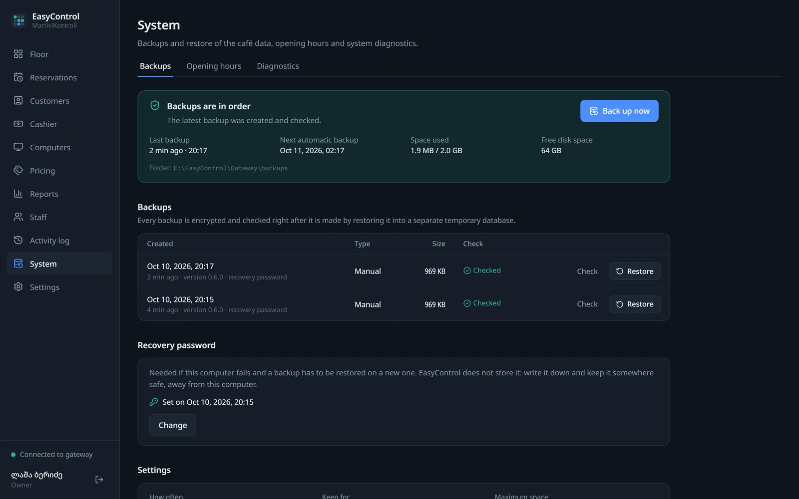 EasyControl backups screen: verified backups and the recovery password